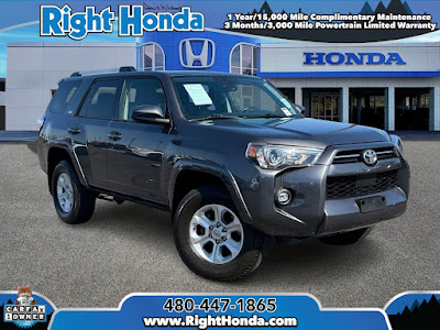 2023 Toyota 4Runner SR5